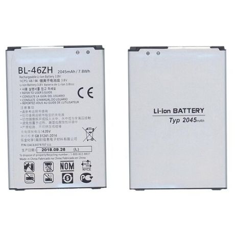 Аккумуляторная батарея BL-46ZH для LG AS330, AS375 2045mAh 3,8V