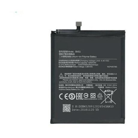 Аккумулятор для Xiaomi Mi 8 Lite (BM3J)