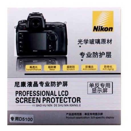 Защитное стекло PWR для экрана фотоаппарата Nikon D5100