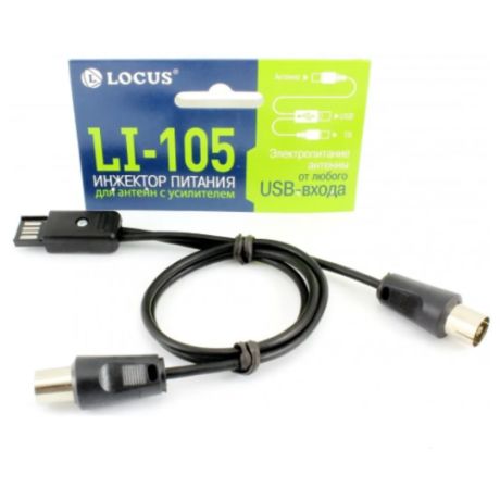 Инжектор питания локус LI-105 с USB для антенн с усилителем