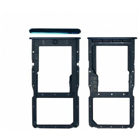 Контейнер SIM для Huawei Honor 20 Lite (синий)