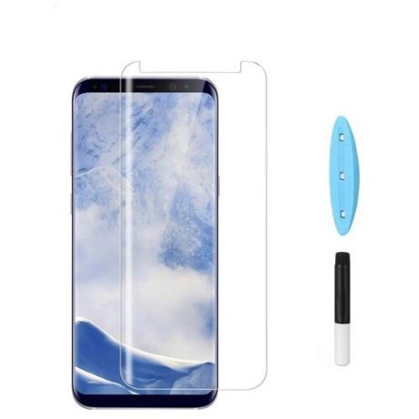Защитное стекло для Samsung Galaxy S8/9 с УФ- лампой и УФ- клеем