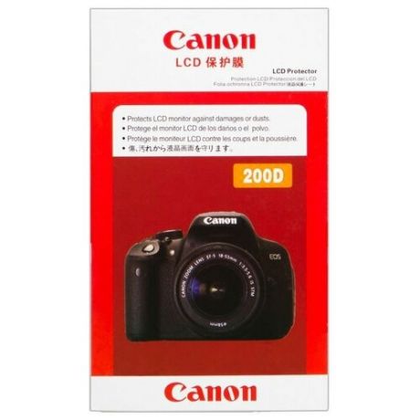 Защитная плёнка Canon для экрана фотоаппарата Canon 200D
