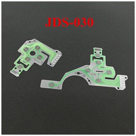 Плата-шлейф протяжный jds/jdm-030 для беспроводного геймпада SONY PLAYSTATION DUALSHOCK 4