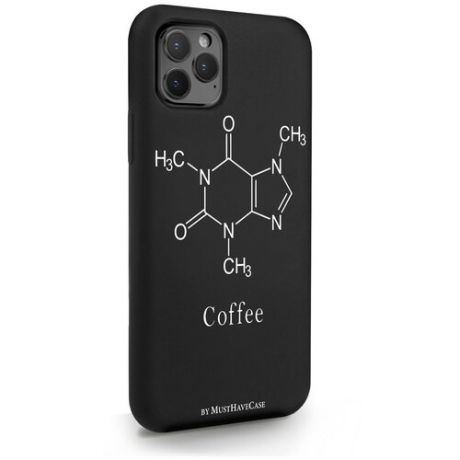 Черный силиконовый чехол MustHaveCase для iPhone 11 Pro Молекула кофе для Айфон 11 Про Противоударный