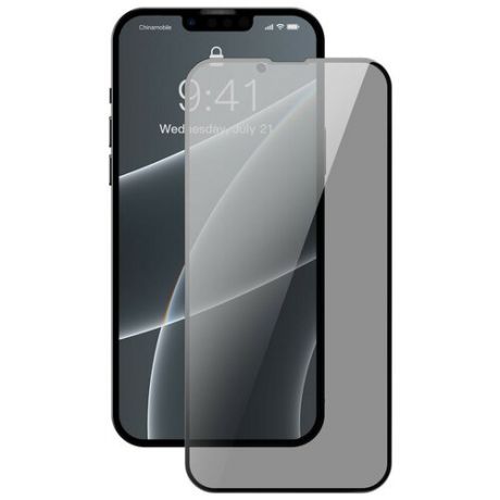 Приватное стекло Baseus Curved Glass crack-resistant edges Anti-spy 0.23 mm для iPhone 13/13 Pro (2 pcs+inst) с черной рамкой (SGQP020401)