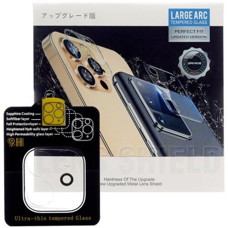 Защитное стекло "Lens Shield Premium" для камеры Apple iPhone 12