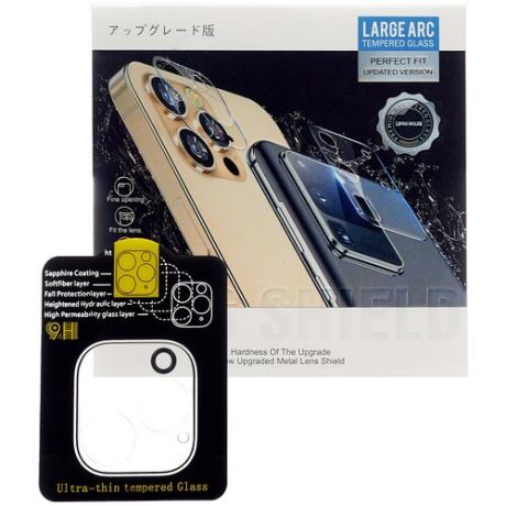 Защитное стекло "Lens Shield Premium" для камеры Apple iPhone 12 Pro