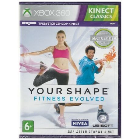 Игра Your Shape: Fitness Evolved для Kinect (Xbox 360)