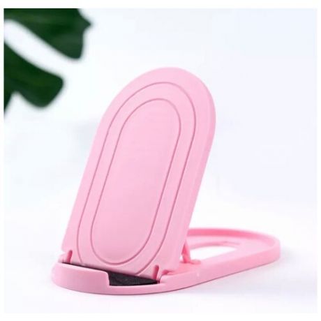 Подставка для телефона раздвижная , держатель для мобильного телефона №93 розовая
