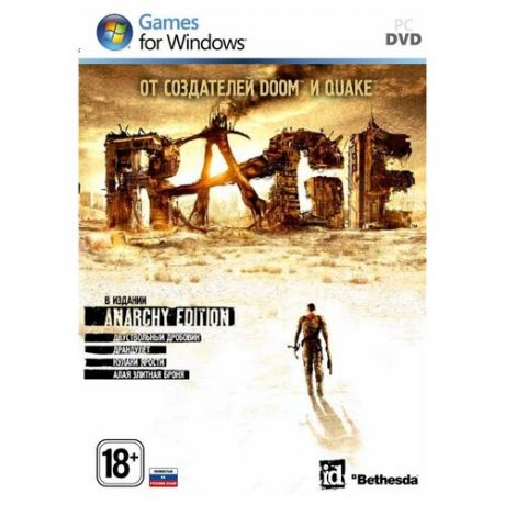 Игра для PC: RAGE. Anarchy Коллекционное издание