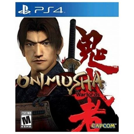 Onimusha: Warlords (PS4)