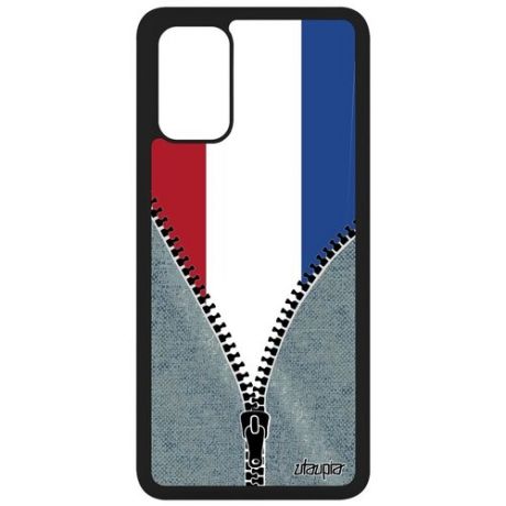 Защитный чехол для смартфона // Galaxy S20 Plus // "Флаг Конго Киншаса на молнии" Стиль Патриот, Utaupia, серый