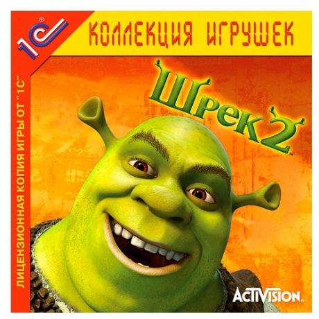 Shrek 2: Super Slam (Побоище) (игра для игровой приставки GBA)