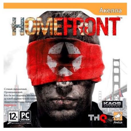 Игра Homefront (PS3)
