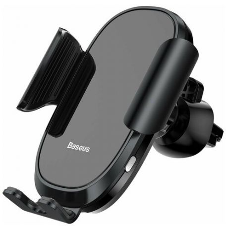 Держатель для смартфона Xiaomi Baseus Smart Car Mount Cell Phone Holder SUGENT-ZN01 (Black)