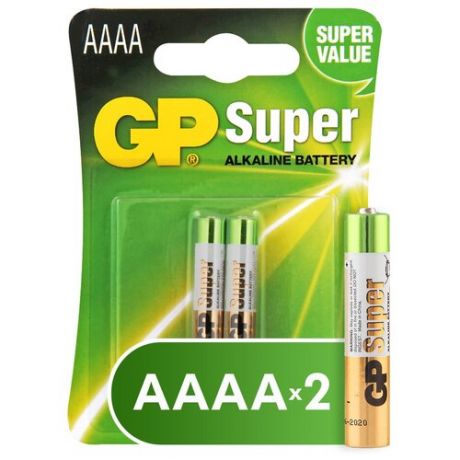 Батарейка GP 25A-2CR2 20/160/2UE2