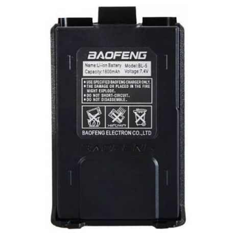 Аккумулятор Baofeng для UV-5R 1800mAh 3120