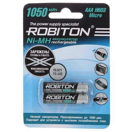 Аккумулятор AAA - Robiton 1050 mAh RTU1050MH-2 BL2 13117 (2 штуки) MH1050AAA