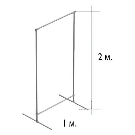 Стойка ролл ап для баннера (П-образная roll up) 2 м. / 1 м.