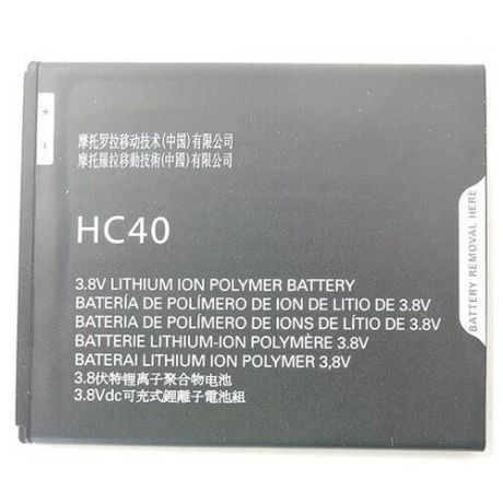 Аккумуляторная батарея HC40 для телефона Motorola Moto C, Moto C Dual SIM, M2998, M2C63, XT1750, XT1754, XT1755, XT1758
