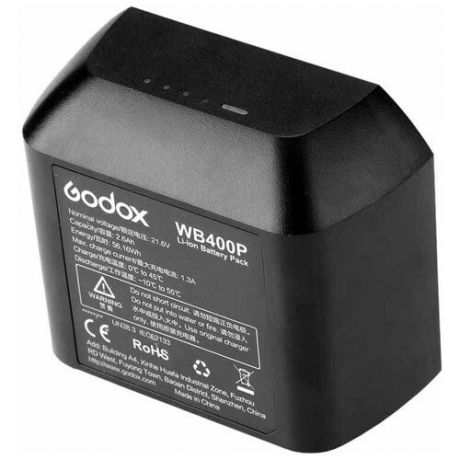 Аккумулятор Godox WB400P для вспышек AD400Pro