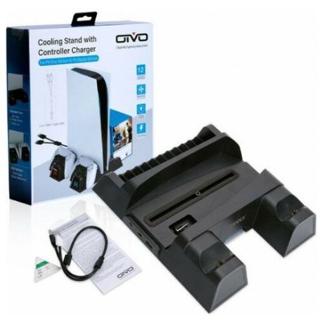Многофункциональный стенд (подставка) OIVO Cooling Stand with Controller Charger для PS5/PS5 DE (IV-P5235B)