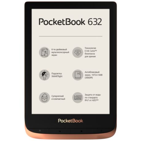 Электронная книга PocketBook 632, серый