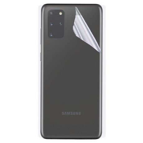 Гидрогелевая защитная пленка на заднюю крышку для Samsung Galaxy S20 Plus / Противоударная бронированя пленка для Самсунг Галакси С20 Плюс с эффектом самовосстановления