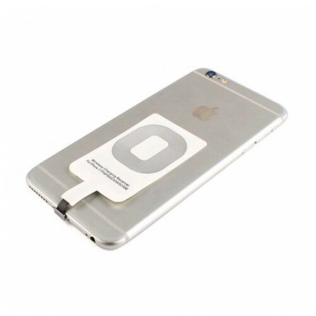 Универсальный модуль для беспроводной зарядки Lightning (iPhone), белый