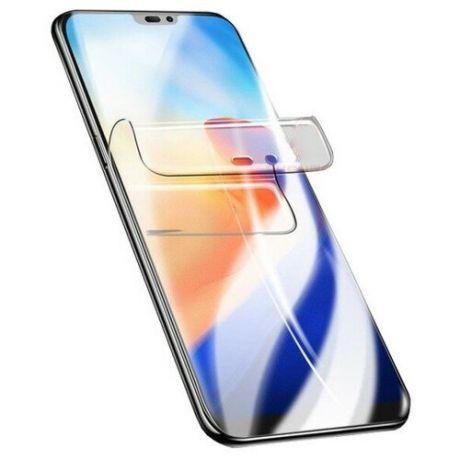 Гидрогелевая плёнка (матовая) для SAMSUNG Galaxy A6+ (2018)