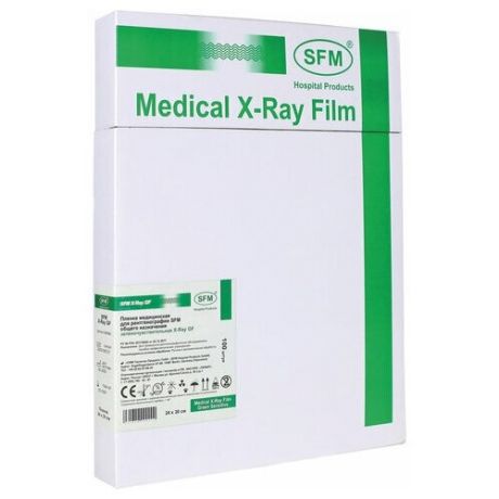 Рентгеновская пленка зеленочувствительная, SFM X-Ray GF, комплект 100 л 24х30 см, 629099