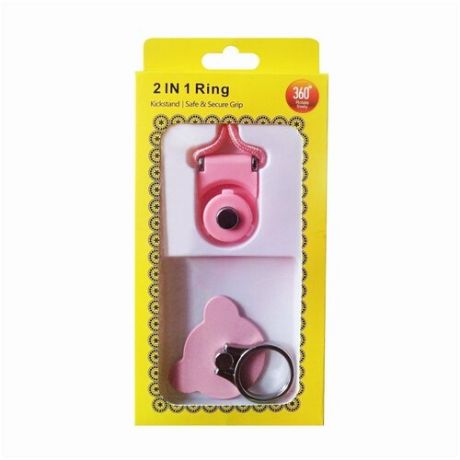 Держатель кольцо (Ring) PS36 на палец со шнурком в комплекте (розовый)