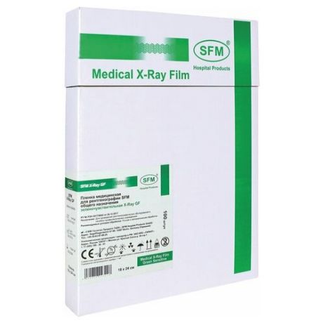 Рентгеновская пленка зеленочувствительная, SFM X-Ray GF, комплект 100 л 18х24 см, 629093