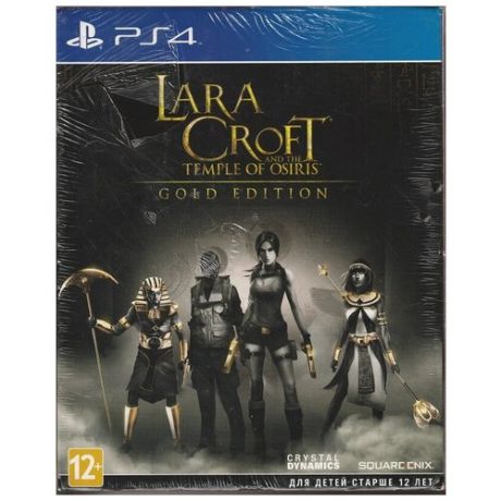 Игра Lara Croft and the Temple of Osiris, Gold edition, на игровую консоль PlayStation 4 (PS4). Субтитры на русском языке.коллекционное издание.