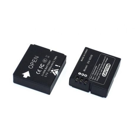 Аккумуляторная батарея для видеокамеры AEE Magicam SD18 (DS- SD20) 3,7V 1000mAh