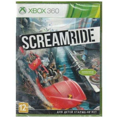 Игра Scream Ride Русская Версия (Xbox360)