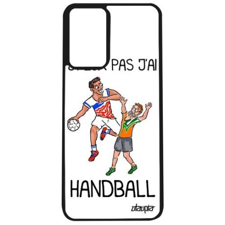 Противоударный чехол для мобильного // Galaxy A32 // "Не могу - у меня гандбол!" Спорт Карикатура, Utaupia, серый