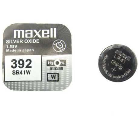 MAXELL Батарейка MAXELL SR41SW 384 0%Hg