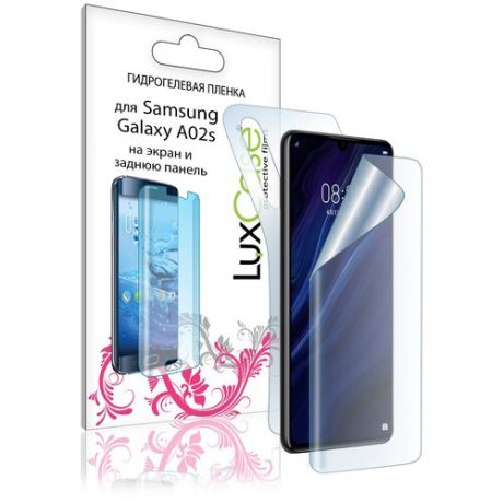 Гидрогелевая пленка LuxCase для Samsung Galaxy A02s 0.14mm Front and Back Transparent 86185