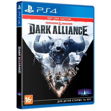 Игра PS4 Dungeons & Dragons Dark Alliance Издание первого дня для , русские субтитры