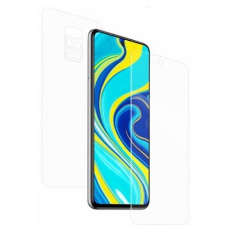 Гидрогелевая пленка LuxCase для Xiaomi Redmi Note 9S 0.14mm Front and Back Transparent 86090