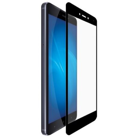 Защитное стекло Zibelino для Xiaomi Redmi Note 4 Tempered Glass Full Screen Black 0.33mm 2.5D ZTG-FS-XMI-NOT4-BLK