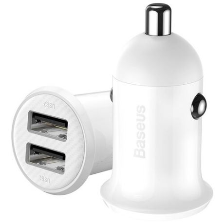 Автомобильное зарядное устройство BASEUS (Dual USB 4.8A) Grain Pro, белое
