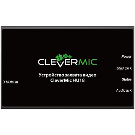 Устройство захвата видео CleverMic HU18