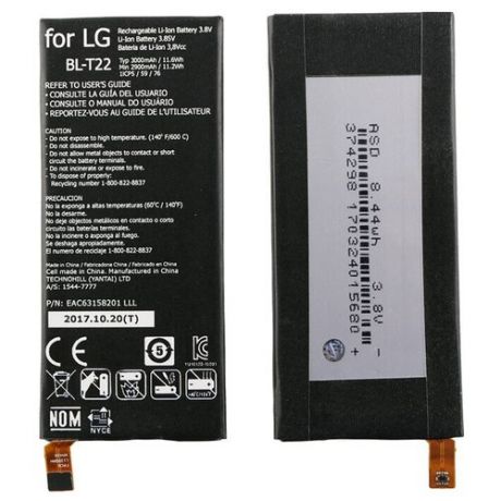 Аккумуляторная батарея BL-T22 для телефона LG Class, Class 4G, F620S, H650, H650AR, H650E, H650K, Zero, Zero 4G, Zero 4G LTE