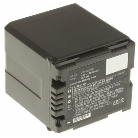 Аккумулятор iBatt iB-B1-F321 2640mAh для Panasonic VW-VBG6, VW-VBG260, VW-VBG070A, VW-VBG130, VW-VBG070, VW-VBG260E-K, VW-VBG260-K, VW-VBG130E-K,