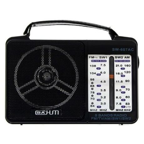 Радиоприемник переносной, диапазон частоты FM 64-108 MHz, отличный сигнал, диапазон FM, AM Bahm от сети или от батареек