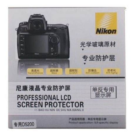 Защитное стекло PWR для экрана фотоаппарата Nikon D5200