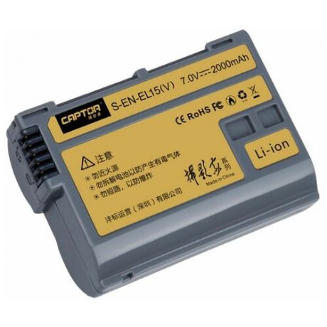 Аккумулятор Captor EN-EL15 2000 mAh для Nikon d7100, d7000, d600, d610, d800, d810
